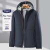 Men's Hooded Fleece Business Casual Jacket