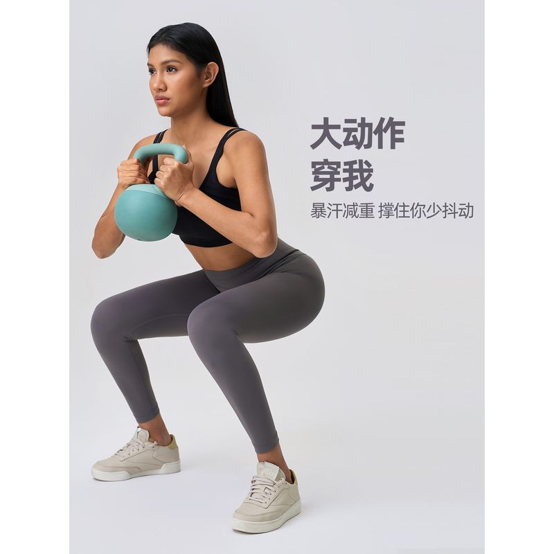 Style Exercise Workout Pants Women's High Waist Hip Lifting and Belly Contracting Cropped Pants Nude Feel Tight-Fitting Outerwear Pilates Yoga Pants