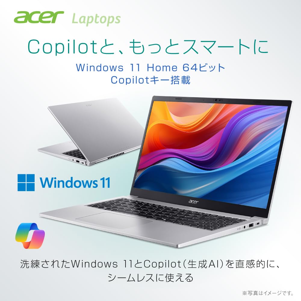 Acer Aspire Lite Intel Core 8GB 512GB Full HD IPS Battery Sliding WiFi Bluetooth Japanese Keyboard with Copilot Light Silver Laptop, 3, Memory, SSD,