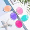 Silicone Oval Baby Face Wash and Massage Brush with Suction Cup, Multi-color Available