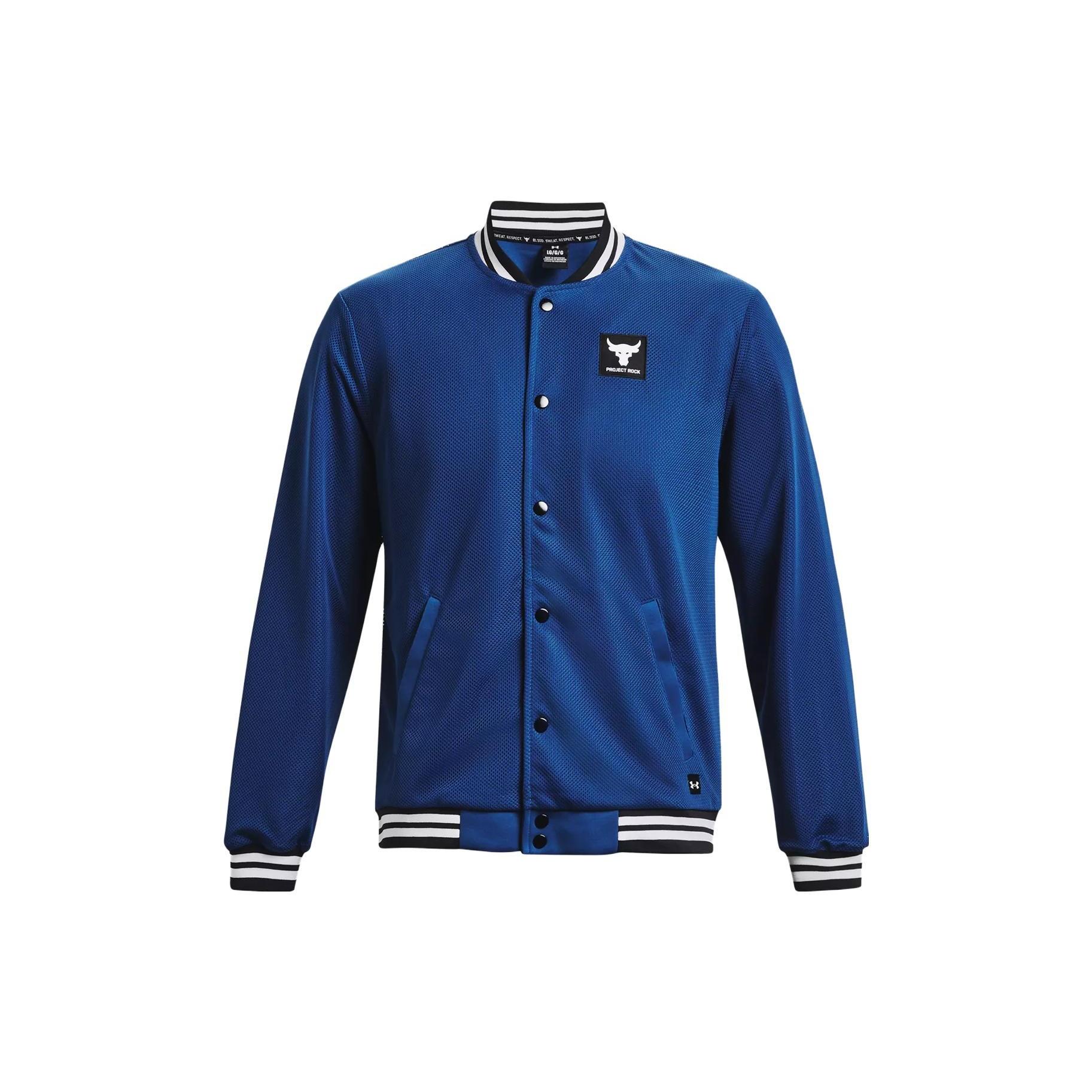 Under Armour Project Rock Mens Varsity Jacket College Blue Men s 1377437-471 XXL