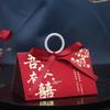 Luxury Handheld Wedding Candy Gift Box & Bag Set