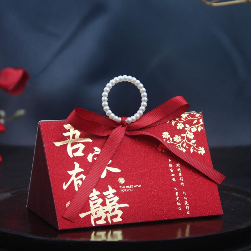 Luxury Handheld Wedding Candy Gift Box & Bag Set