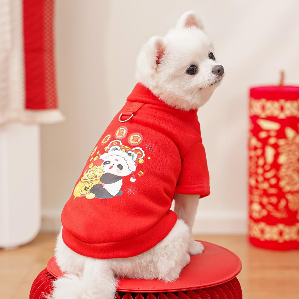Chinese New Year Pet Vest for Small Dogs - Red Lucky Dog Jacket with Panda/Lion Embroidery (Festive Wealth Design)