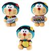 Cute Black Kitty Plush Toy Cartoon Anime Stuffed Animal Doll For Kids Short Plush Customizable Design 20cm/110g