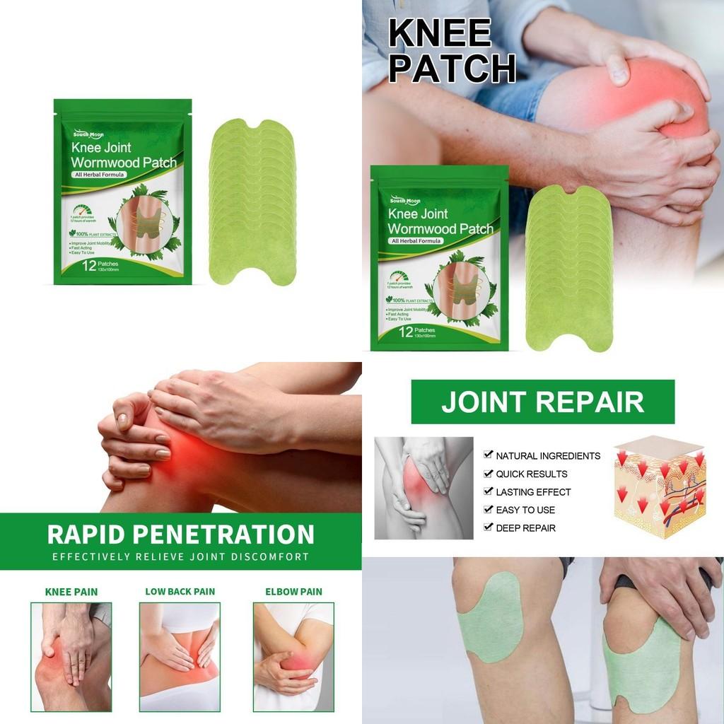 South Moon Kneecap Care Patch For Relief Of Joint Pain And Discomfort With Herbal Ingredients And Soothing Properties 12pcs