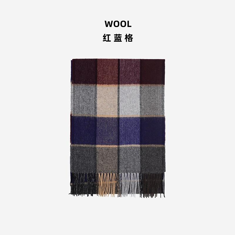 Bufanda de lana 100 % de estilo británico para mujer, otoño e invierno, con tacto de alta gama, versátil chal grueso con borlas a cuadros para hombre.