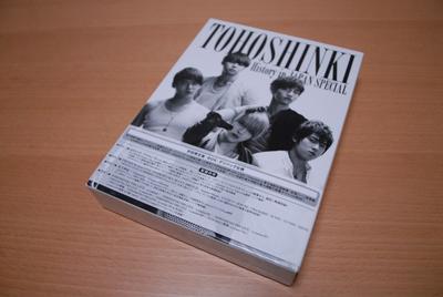 TVXQ History In JAPAN SPECIAL