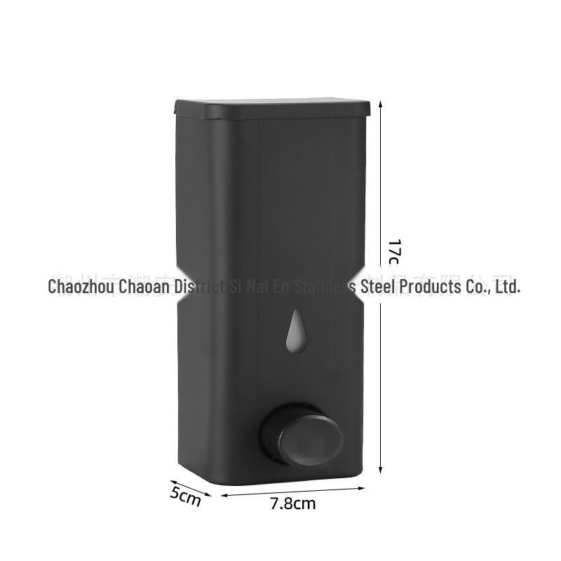 Wall-Mounted Stainless Steel Soap Dispenser, Punch-Free for Bathroom or Hotel Use