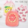 Pet Camisole Vest Pet Clothing Dog Puppy Summer Camisole Vest