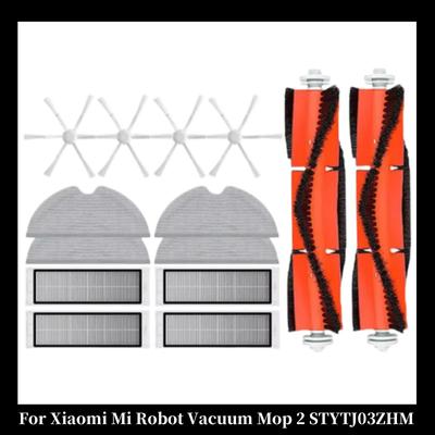 For Xiaomi Mi Robot Vacuum Mop 2 STYTJ03ZHM Filter Mop Cloth Mijia Vacuum Cleaner Accessories Main & Side Brush Spare Parts
