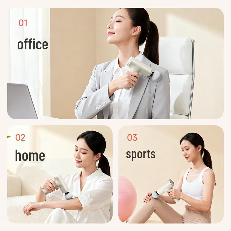 AUX Mini Portable Fascia Gun Massager CN plug (adapter included)