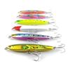 Orurudo Fishing Tackle 94mm 27g Heavy Sinking Pencil 12-Color Set (A+B Set) Qb100191c01n0