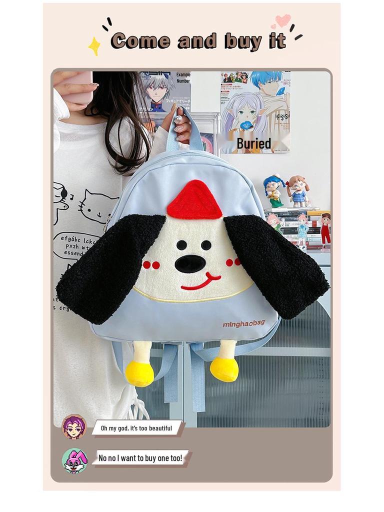 2025 Women's Cute Cartoon Puppy Embroidered Schoolbag - Lightweight Travel Backpack