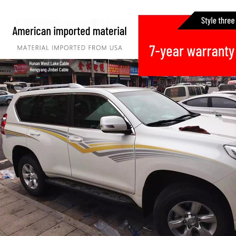 10-20 New Prado Body Color Stripe Decals - Prado 4000 Waistline 2700 Car Decoration Stickers