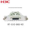 H3C SIC Series Network Interface Modules