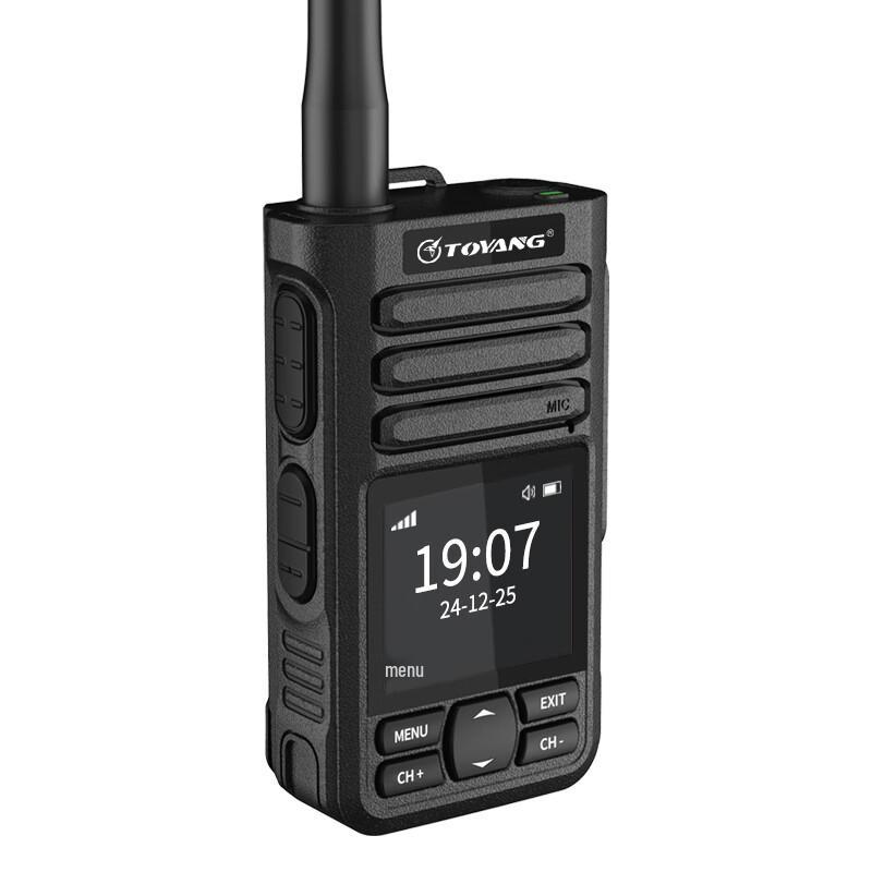 Toyang MAC-T900 Dual-Mode Nationwide Walkie Talkie (CN version)