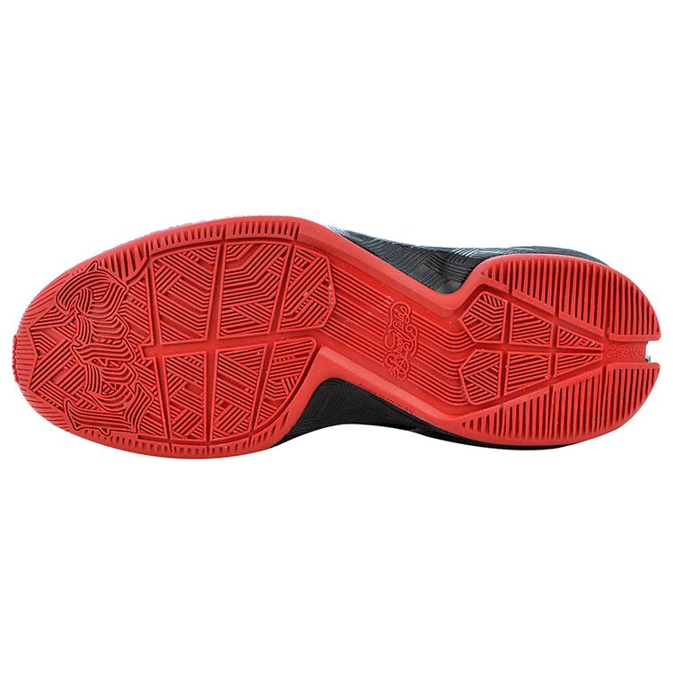 Adidas D Lillard 2.0 'Away' F37124