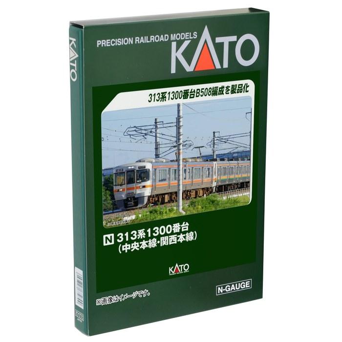 KATO N Gauge 313 Series 1300 Type Chuo Main Line/Kansai Main Line 2-Car Set 10-1932 1/150 Scale