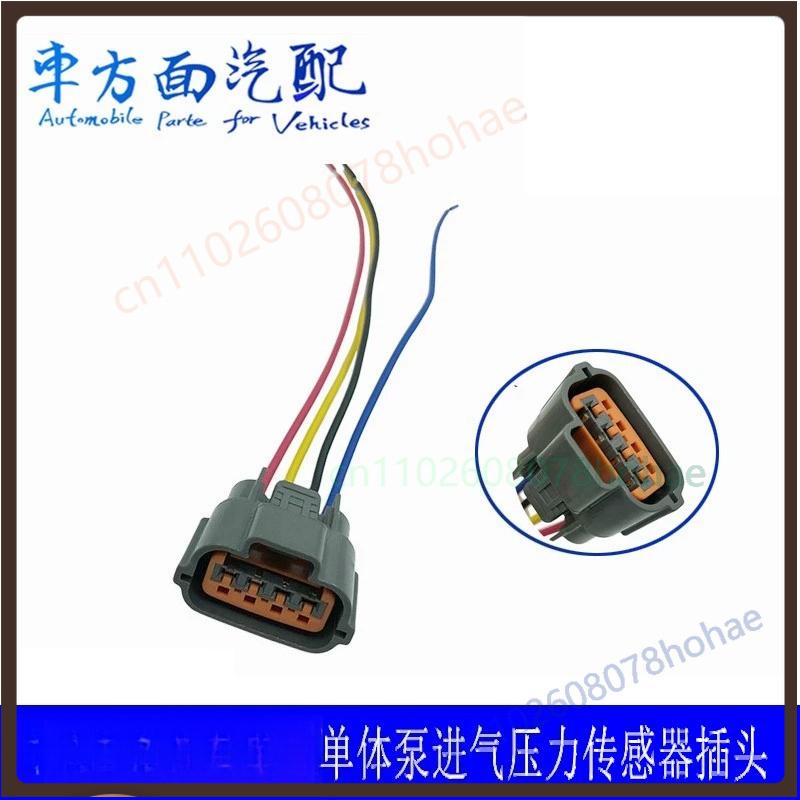 Waterproof Intake Pressure Air Pressure Sensor Plug Socket For Cummins Sinotruk Single Pump Diesel Truck Engine Parts 1PCS