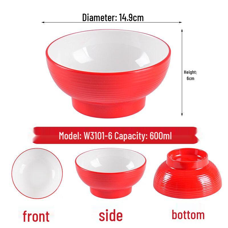 Red & White Two-Tone Melamine Dining Bowl Set