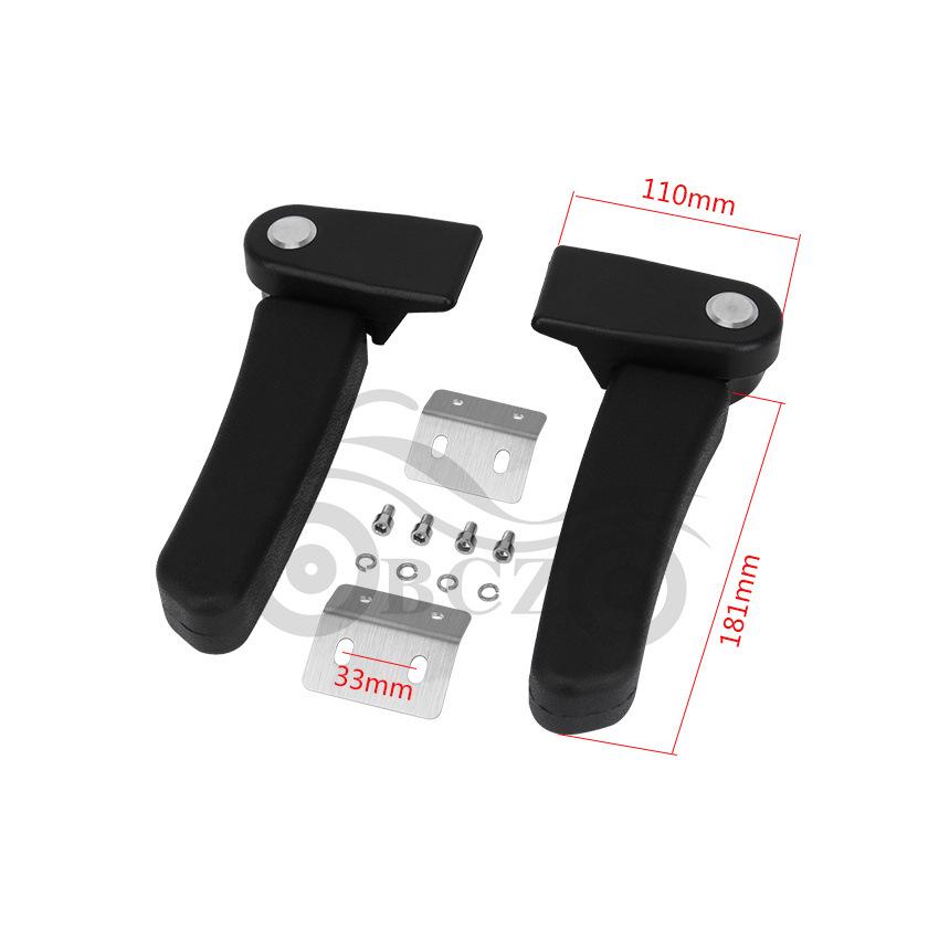 Universal Motorcycle Aluminum Rear Seat Handguard Box