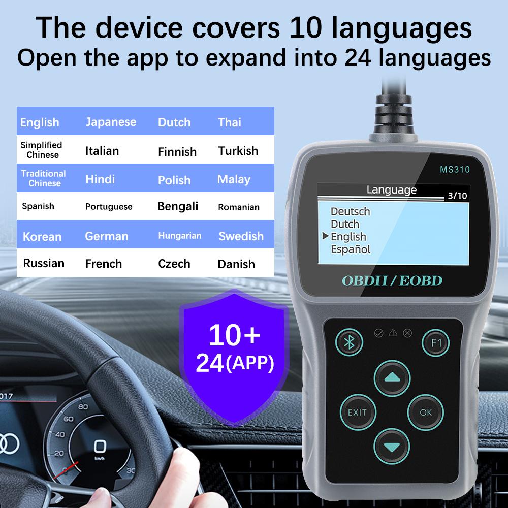 Clear/Erase Codes OBDII Scanner MS310 Multi-language Car Diagnostic Scan Tool Work for Car Auto Vehicle OBD2 Code Reader