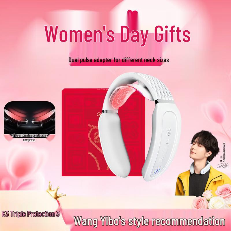 SKG K3 Pro Portable Neck Massager with Heat and Pulse