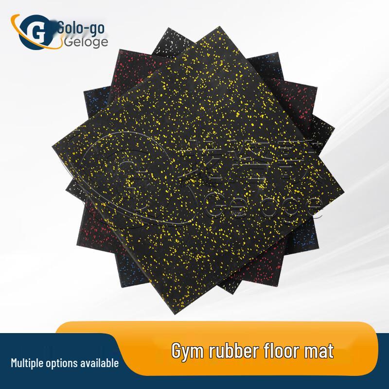 Gelogu Fitness Rubber Floor Mat