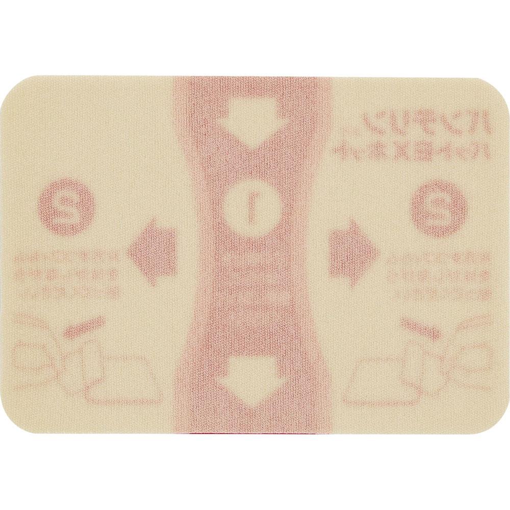 Kowa Bantelin Kowa Pad EX Hot 14 sheets Plasta (cooling) Paste Indications: Shoulder pain associated with stiff shoulders, lower back pain, joint pain