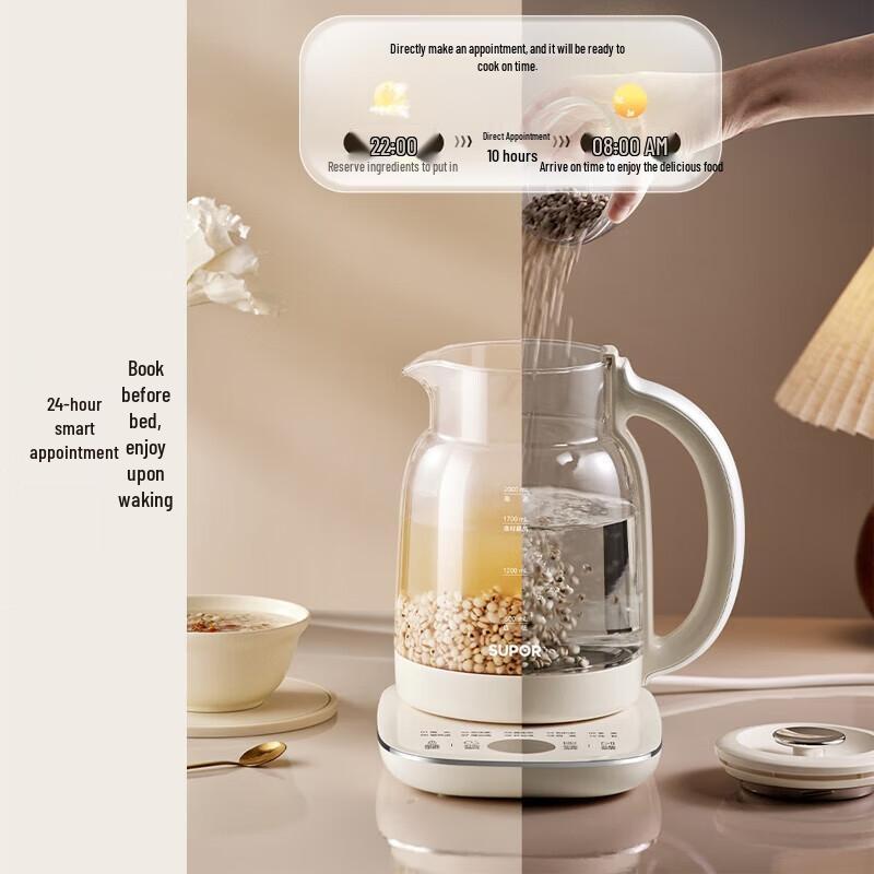 SUPOR 2L Multi-functional Health & Tea Kettle