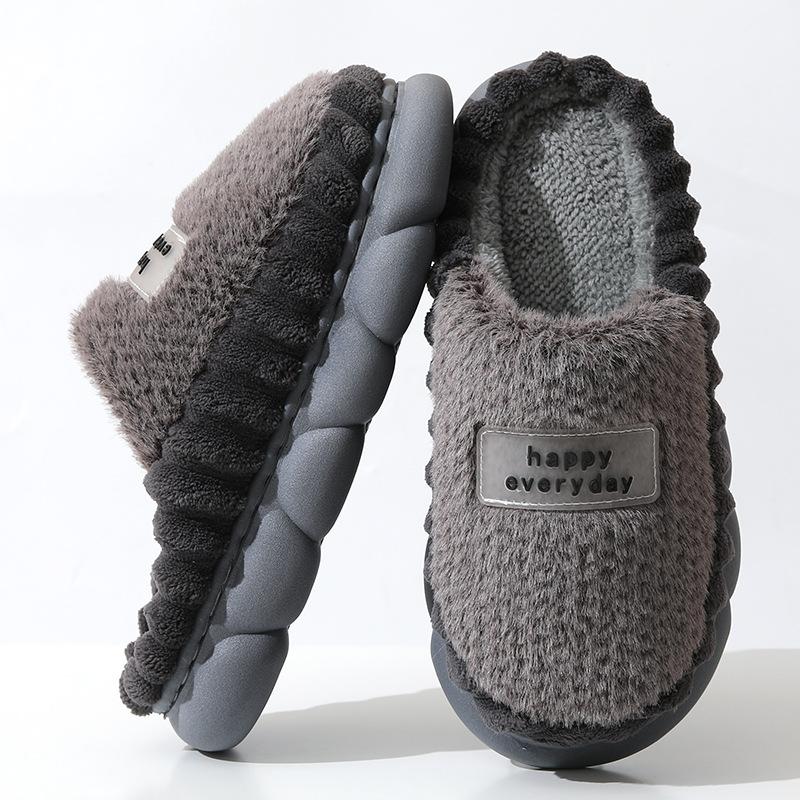 Мужские зимние тапочки из бархата и хлопка повседневные теплые на толстой подошве большого размера нескользящие для дома 38-47 38-39one size smaller тёмно-синий 1459₽