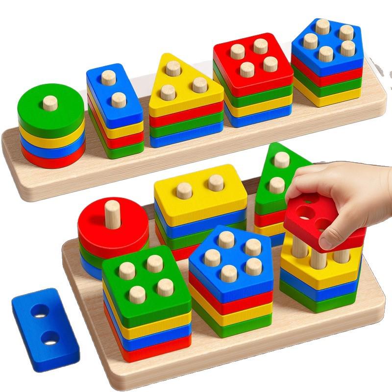 Montessori Geometric Stacking Rings Puzzle Toy for Intellectual Development In Children Aged 0-3