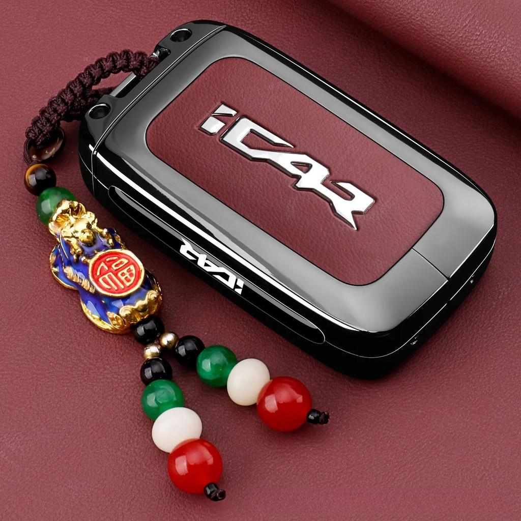 For Chery ICAR V27 ICAUR 2026 Key Fob Cover Smart Card Key Case with Keychain Buckle Protective Shell for Men Women Accessories