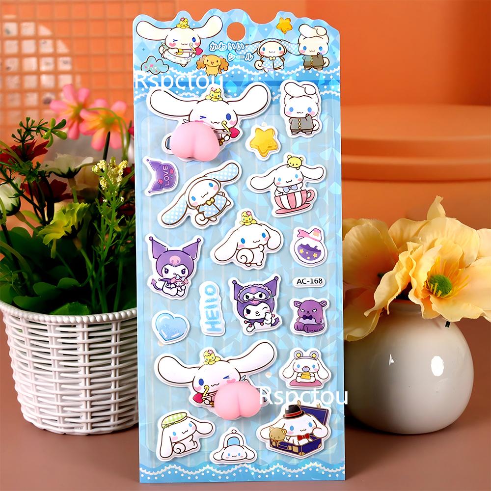 4pcs Cute Sanrio Butt 3D Relief Stickers Kuromi Melody Creative Squeeze Decompression Toy Decals Guitar Phone Notebook Sticker