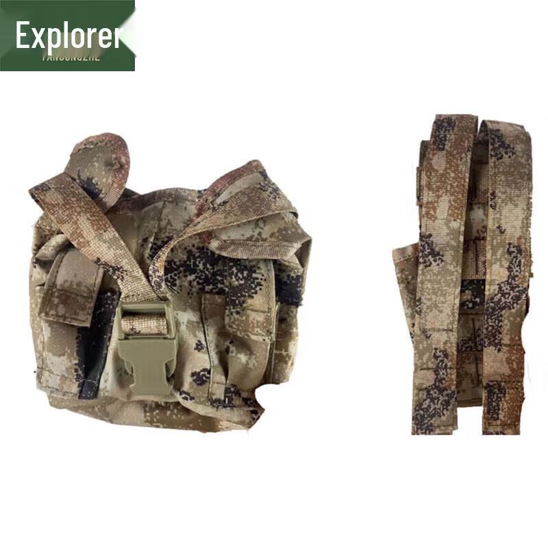Pathfinder 11-Piece Tactical Vest Set