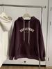 Women's Oversized Retro Letter Applique Hooded Sweatshirt for Spring and Autumn 2025