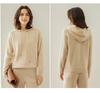 New Women's Cashmere Hoodie & Knitted Wide-Leg Pants Fashion Suit for Autumn/Winter