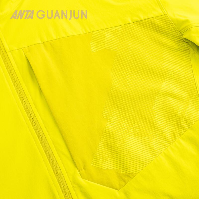 Anta Lingfeng Champion Outdoor Men's Woven Hiking Jacket