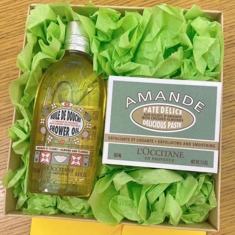 Xiang Le Mei Almond Valentine s Day Gift Set