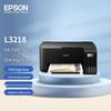 Epson EcoTank A4 Color Multifunction Inkjet Printer