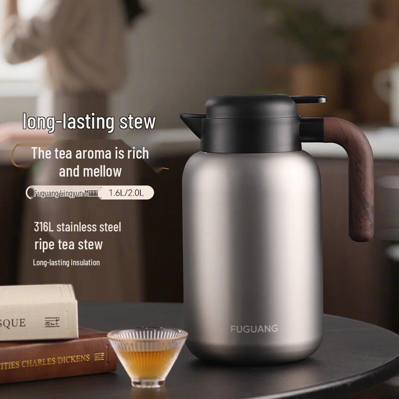 Термочайник Fuguang из нержавеющей стали 316L с фильтром для чая