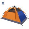 Automatic Pop-Up Double Layer Camping Tent