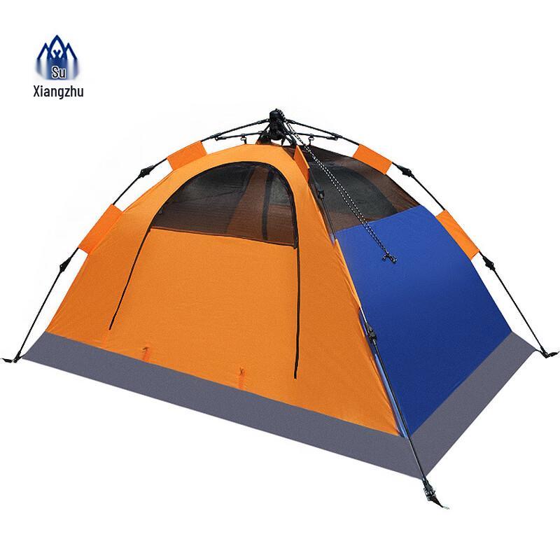 Automatic Pop-Up Double Layer Camping Tent 200x150x125CM