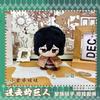 Attack On Titan Levi Ackerman Mikasa Ackerman Cute Figure Plush Stuffed Cotton Doll Backpack Pendant Boy Girl Toys Keychain Gift