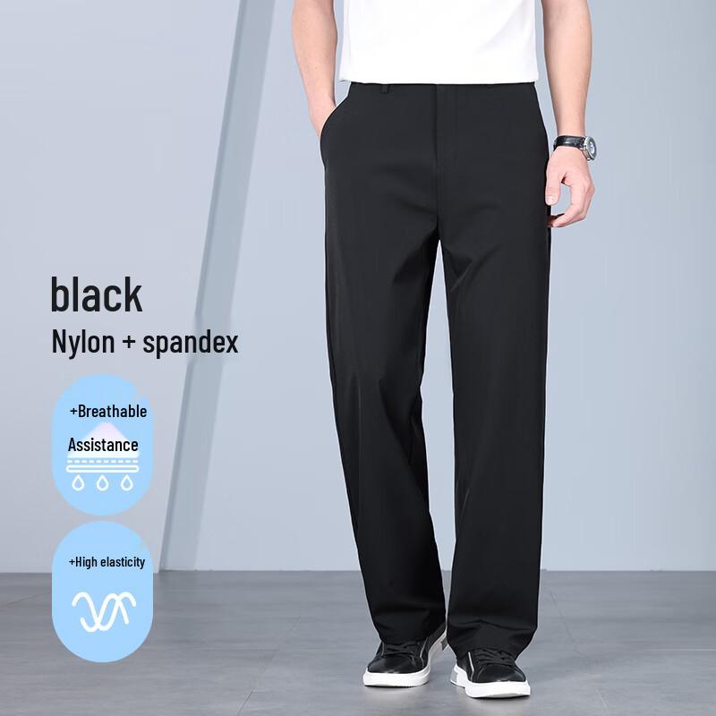 Pierre Cardin Men s Wrinkle-Resistant Ice Silk Breathable Business Casual Pants 33