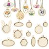 Mini Embroidery Hoop Rings for Different Kinds of Crafts Needle Art Fabric Paint