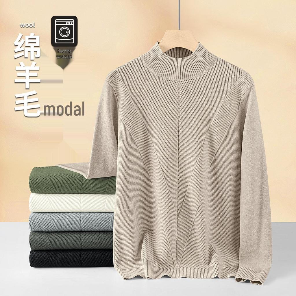 Men's Wool Modal Knitwear: Half-High Neck Textured Base Layer for Autumn/Winter 2026