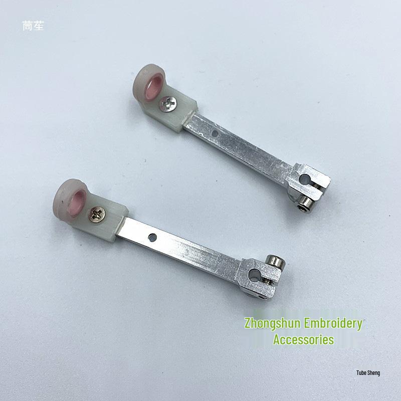 Embroidery Machine Parts: Rope Embroidery Swing Arm, Spring, Thread Guide, Magnetic Sleeve, Plastic Sleeve
