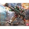 MG Mobile Suit Gundam SEED GAT-X103 Buster Gundam skala 1100 kolorowy plastikowy model